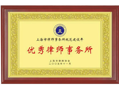 天津刑事辩护律师案件节点实时同步