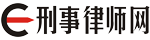天津刑事辩护律师